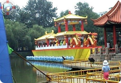 Приключения в Парке фонарей Чжуншань-парка города Циндао 黃船